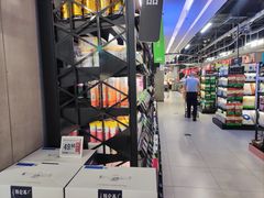 -盒马鲜生(曜一城店)