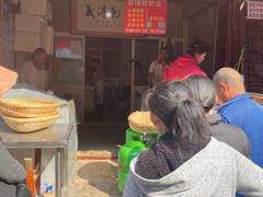 餐具摆设-眼镜粑粑