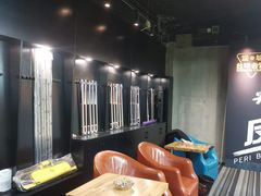 -漫城乔氏台球精酿啤酒吧