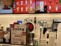 -古茗(花都骏壹万邦店)