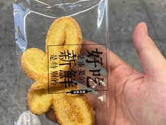 -红花点心局(护国寺店)