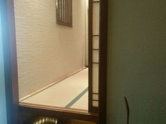 -乾山寿司(好运街店)