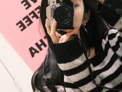 -Fullof