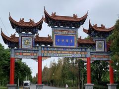 -皇罗禅寺