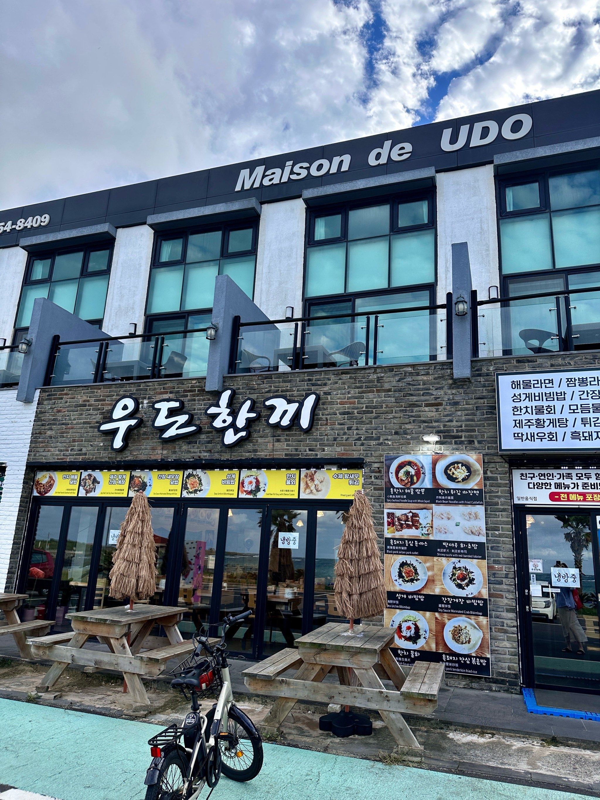 牛岛的酱蟹拌饭可以呦～😌