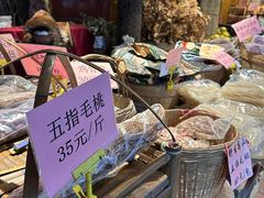 -园林美食城·本土农家菜(杨和镇店)