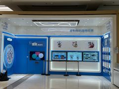 -浙江大学医学院附属第二医院眼科中心
