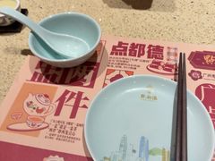 -点都德(奥体印象城店)