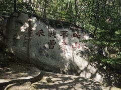 -丹东凤凰山景区