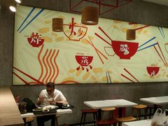 大堂-百事佳烧鸭牛腩(上海虹桥站店)