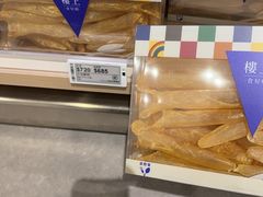 -楼上(尖沙咀店)