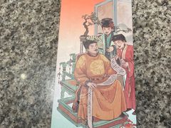 -南京大牌档(壹方天地店)