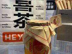 芒芒甘露酸奶瓶-喜茶(佛山岭南站店)