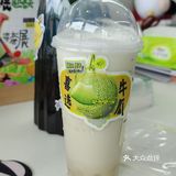 天选之瓜，喝了顶呱呱
