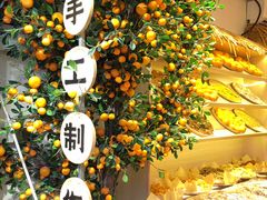 -磁器口古镇
