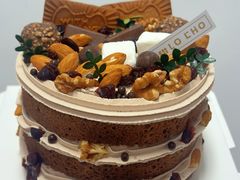 -勒甜LO CHO·定制低糖代糖纯动物奶油生日蛋糕(新开路店)