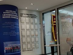 -牙博士口腔品牌连锁(杨浦店)