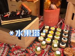 提拉米苏-北京希尔顿逸林酒店-逸轩西餐厅-自助餐厅
