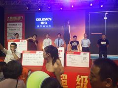 -七十二变量贩KTV(绿地东海岸时代广场店)