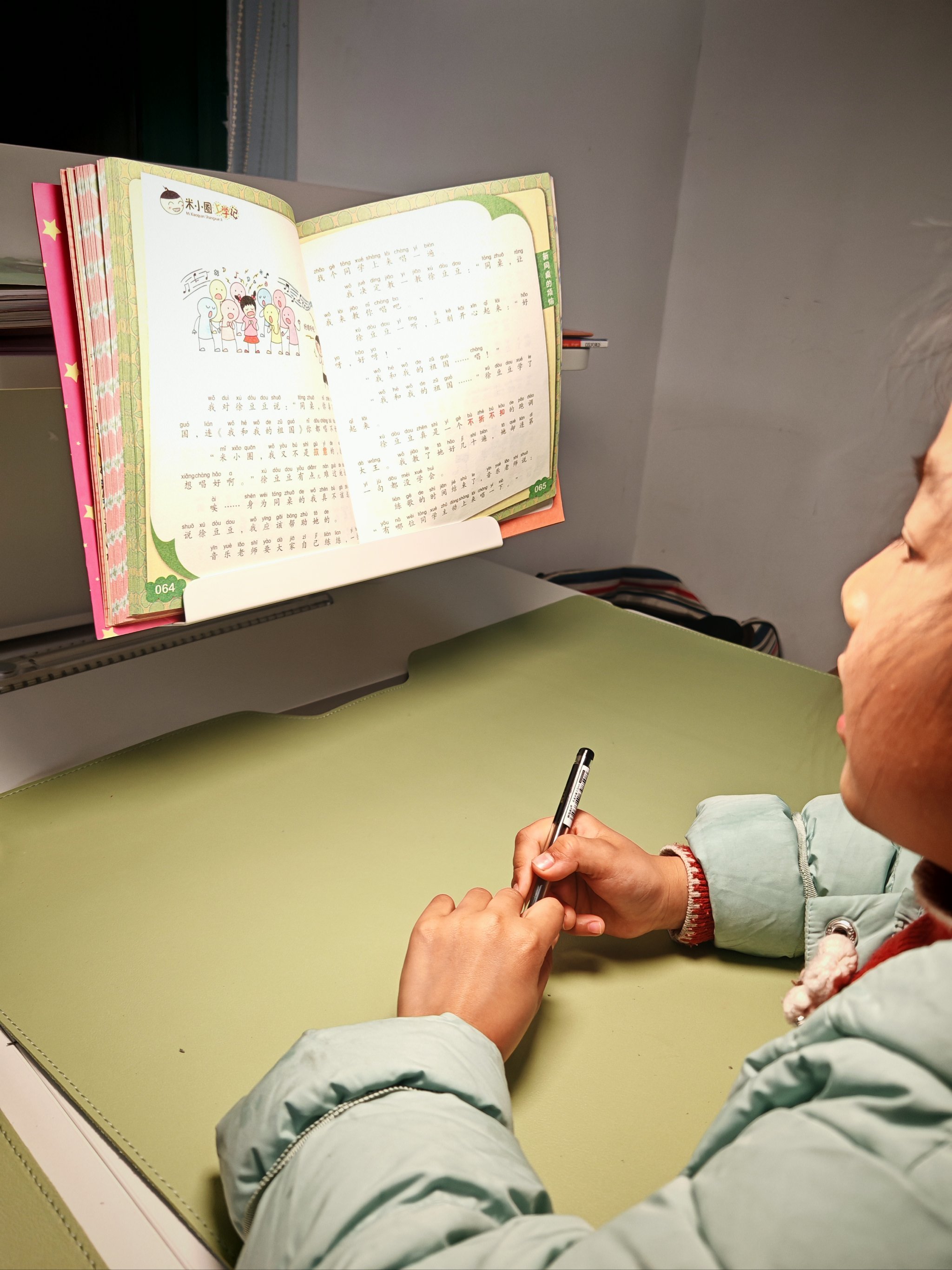 在金华金东区 金外小学和曙光小学 如何选择