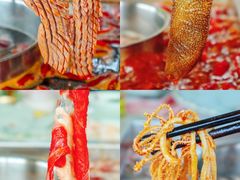 -二荆条·蜀鲜汇城市森林火锅