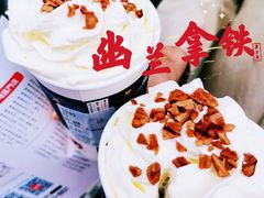 -茶颜悦色(岳麓山顶店)
