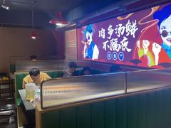 -望蝎门羊蝎子火锅(祭城店)