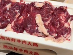 -八合里潮汕鲜牛肉火锅(万科里店)
