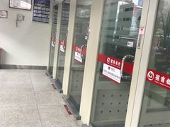 -招商银行(无锡城南支行)