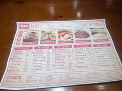 -蛮佬拾·乡里土菜馆(河西王府井店)