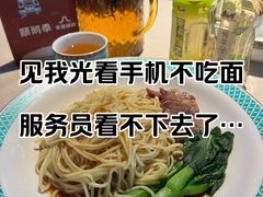 -顺鹅季·非遗烧鹅(六道口店)