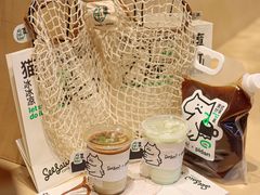 -Seesaw Coffee(深圳深业上城店)
