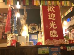 门面-小条食堂(三坊七巷店)