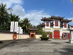-博鳌禅寺