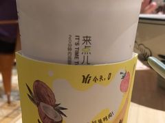 -鲜果时间(南开大悦城店)