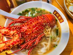 -荔林食店(西华路店)