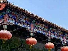 -宣武艺园