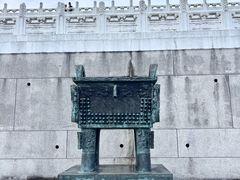 -台北故宫博物院