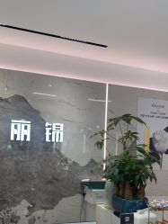 -LJOY丽锦造型·烫发染发