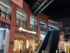 -悠乐汇