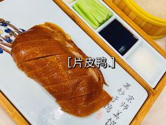 -高老庄新家宴(北斗星广场店)