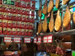 -皇上皇腊味店(下九路店)