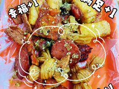 -二钢串叔麻辣烫(华龙大厦店)