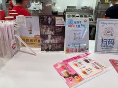 -DQ·蛋糕·冰淇淋(五棵松万达店)