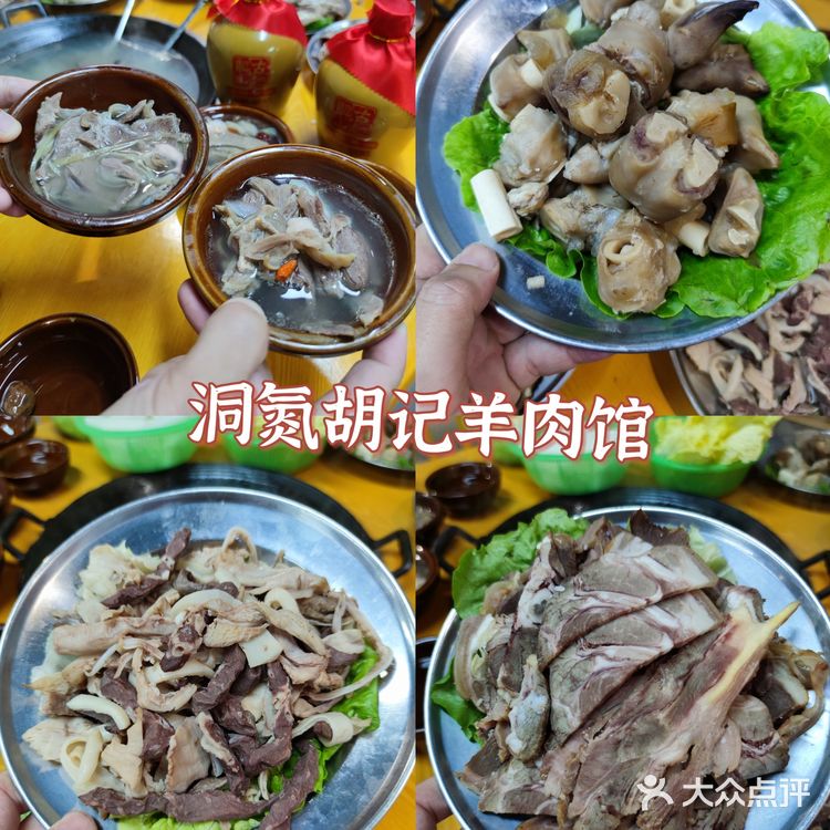 本地人辛苦整理，2023年厦门不踩雷美食合集~
