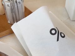 -% Arabica阿拉比卡咖啡(深圳湾万象城店)