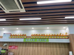 -舞素卷菜煎饼.糁汤(万达金街店)