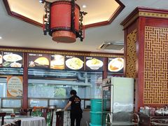 -邢家锅贴老店·非遗·开封菜(金明广场店)