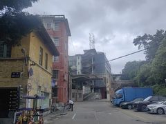 -广州市紫泥堂文化创意园景区