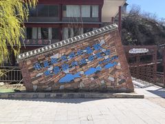 -爱情山风景区